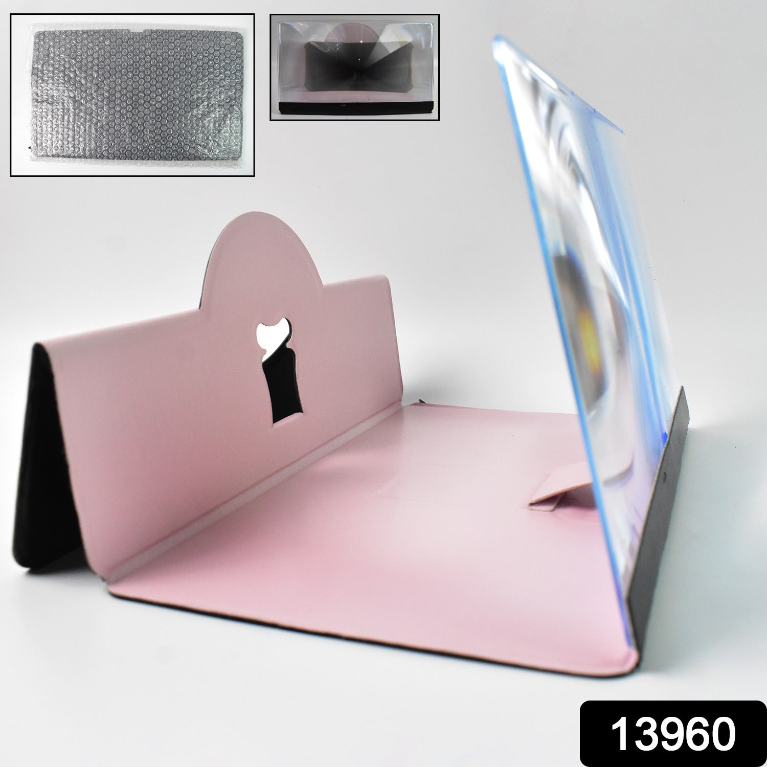 Visionary HD Screen Visionary HD Screen